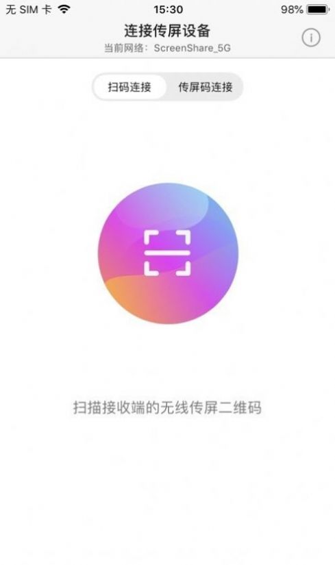 安卓曲奇视频编辑器app软件下载