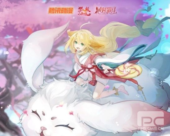 绝对演绎狐妖小红娘剧本什么时候出 绝对演绎狐妖小红娘剧本攻略