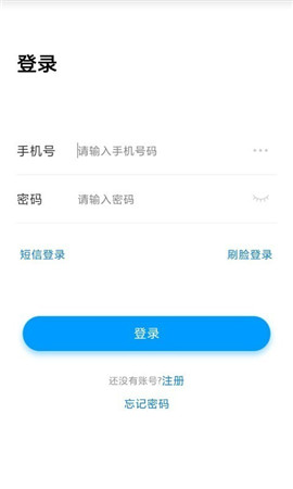 安卓简已k锁app