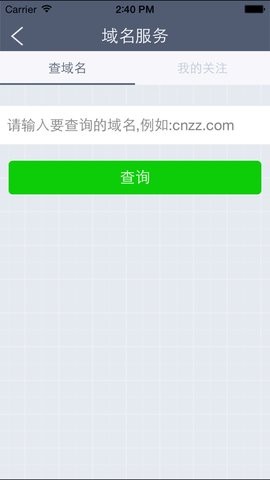 安卓cnzz站长统计app
