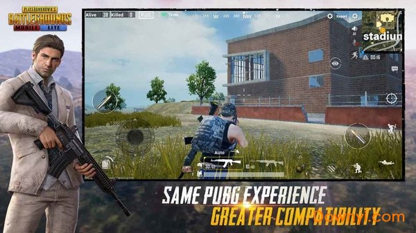 安卓pubg mobile 2.0版软件下载