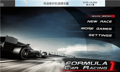 安卓高速超级跑车软件下载