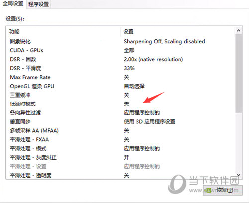  					kk加速器网吧版  官方版app下载