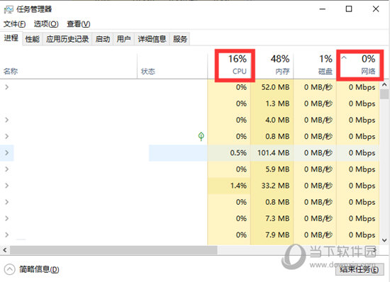  					小黑盒游戏加速器  电脑版