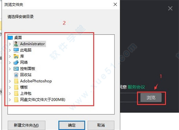 奇游电竞加速器 1.5.6下载