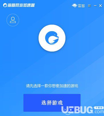 安卓海豚网游加速器 2.6.9app