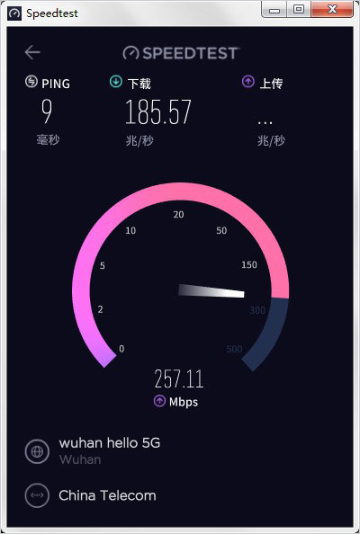 安卓speedtest by ooklaapp