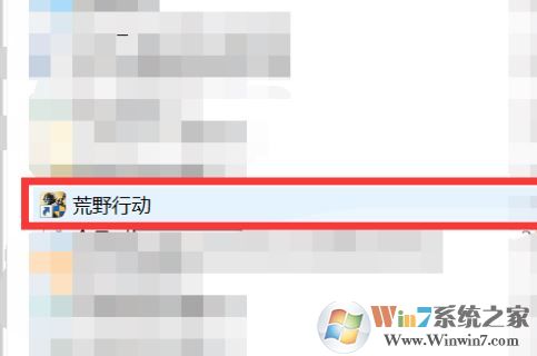 lonlife加速器下载_lonlife玲珑加速器破解版 2.2.2app下载