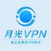 如梭vp加速器ios