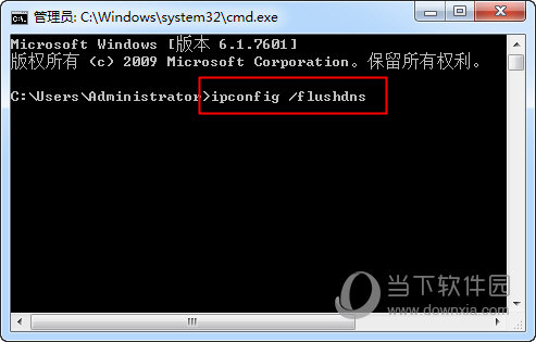 bluelayer加速器最新版