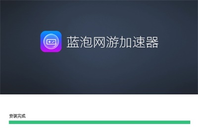 火箭加速器app官网下载下载